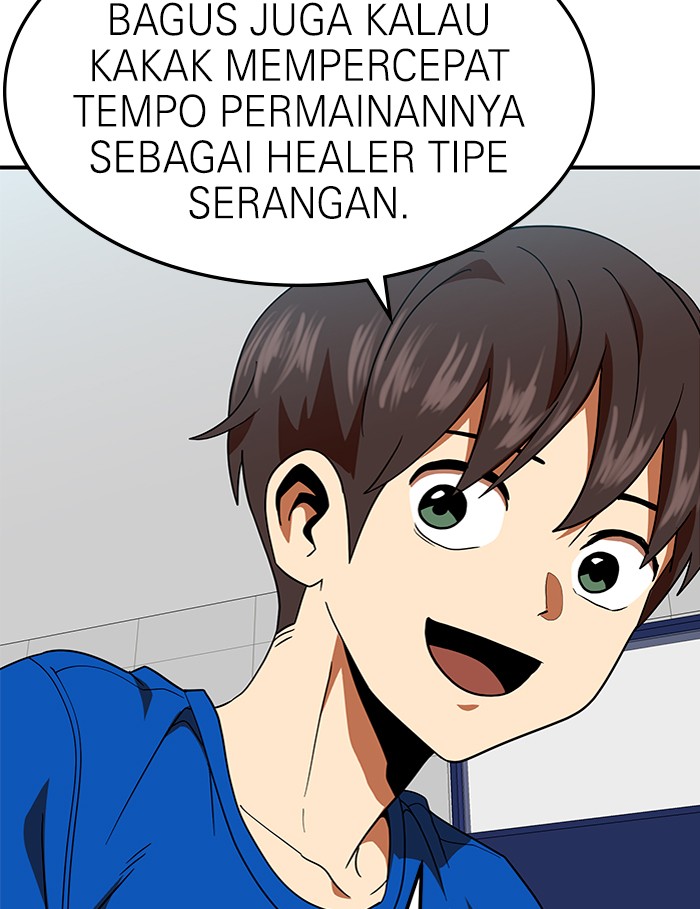 Double Click Chapter 59 - halaman 8
