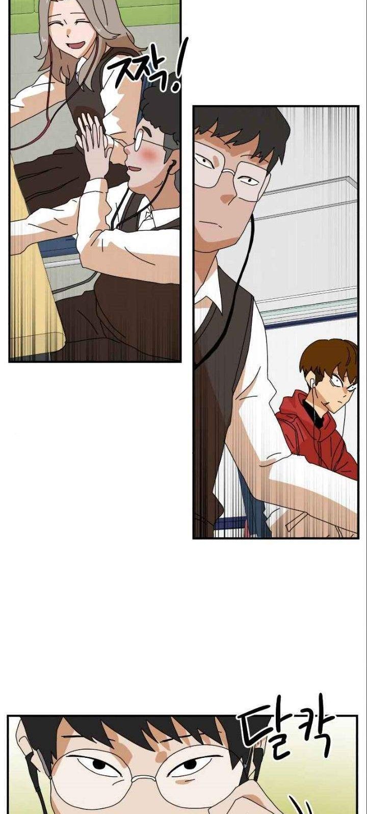 Double Click Chapter 6 - halaman 31