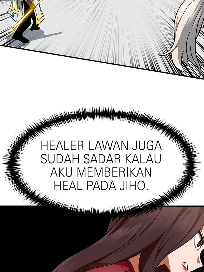 Double Click Chapter 60 - halaman 104