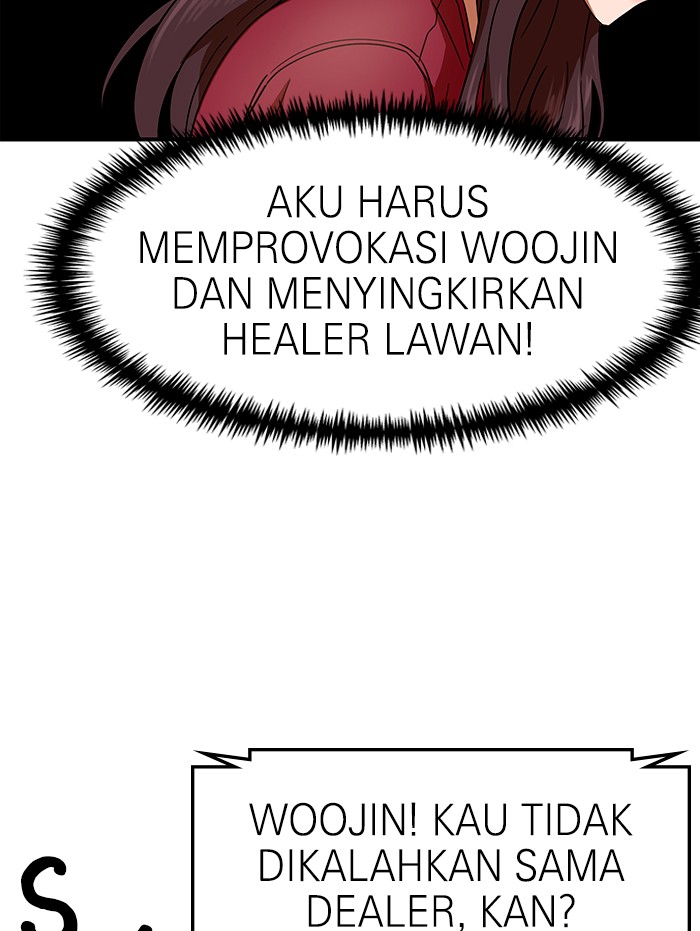 Double Click Chapter 60 - halaman 105