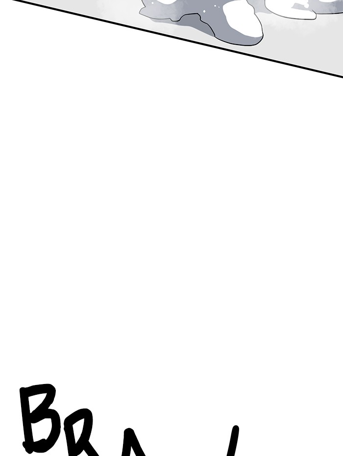 Double Click Chapter 60 - halaman 113