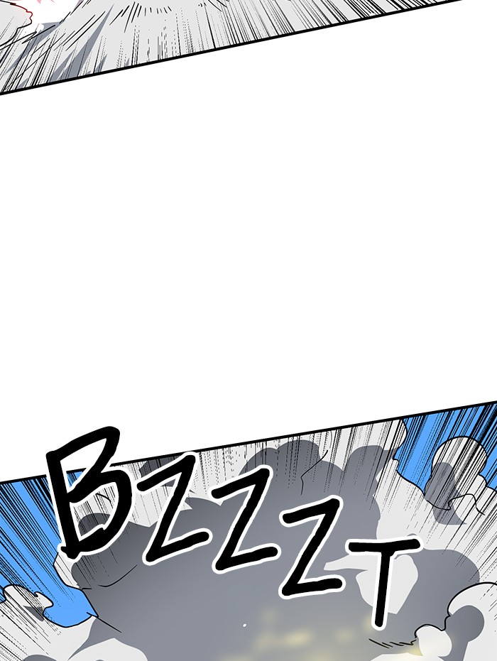 Double Click Chapter 60 - halaman 115