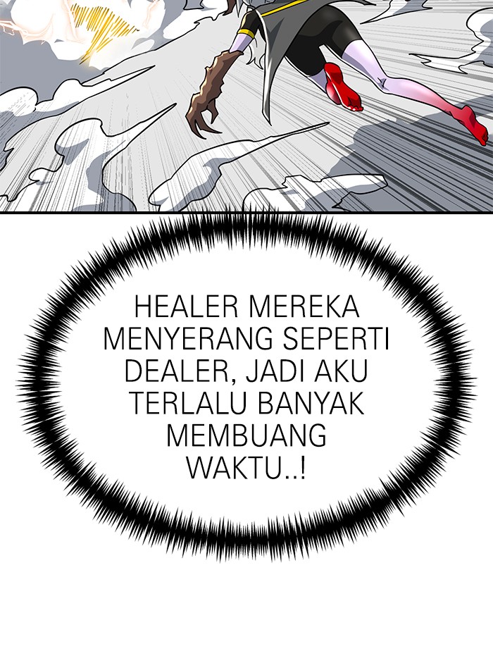 Double Click Chapter 60 - halaman 125