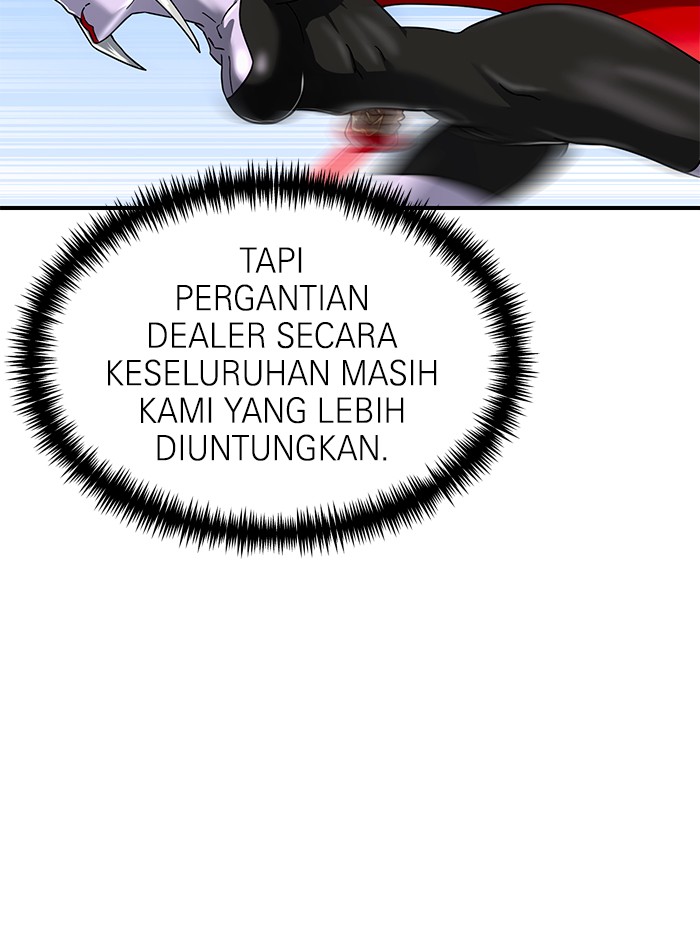 Double Click Chapter 60 - halaman 127