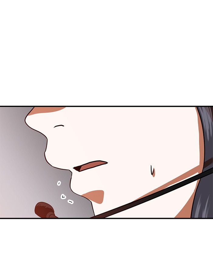 Double Click Chapter 60 - halaman 146
