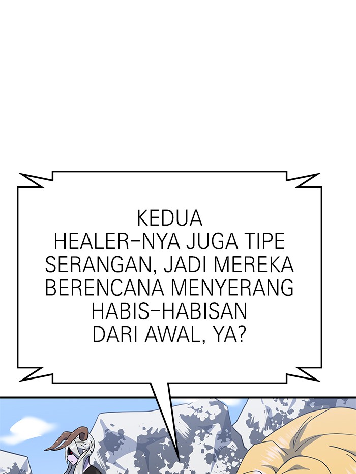Double Click Chapter 60 - halaman 15