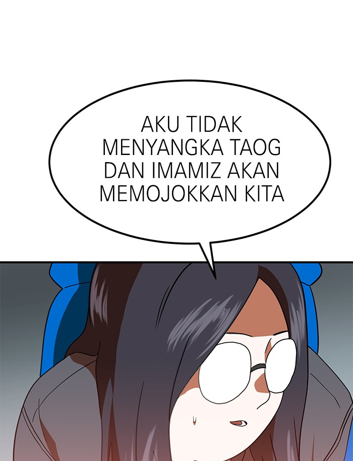 Double Click Chapter 60 - halaman 150