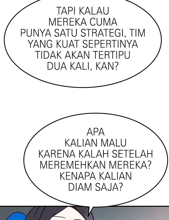 Double Click Chapter 60 - halaman 155