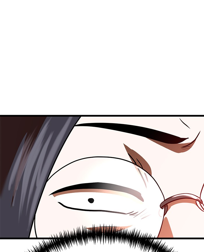 Double Click Chapter 60 - halaman 162