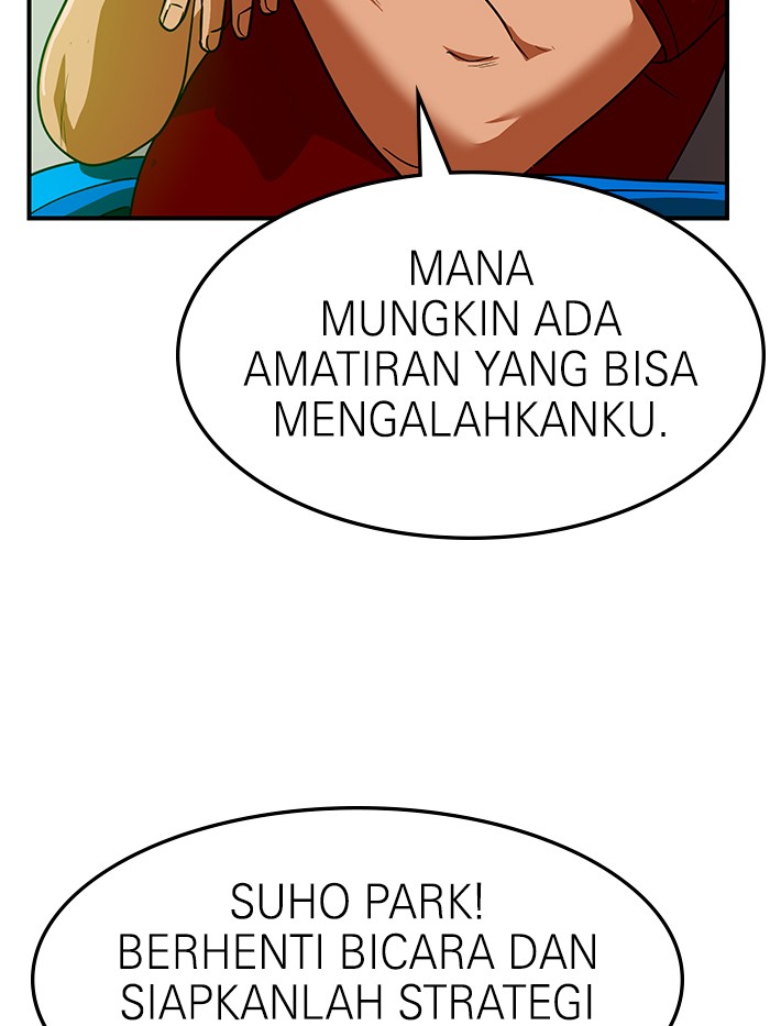 Double Click Chapter 60 - halaman 18