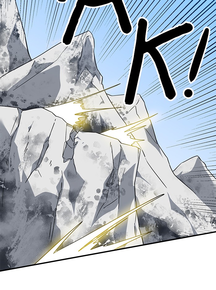 Double Click Chapter 60 - halaman 30