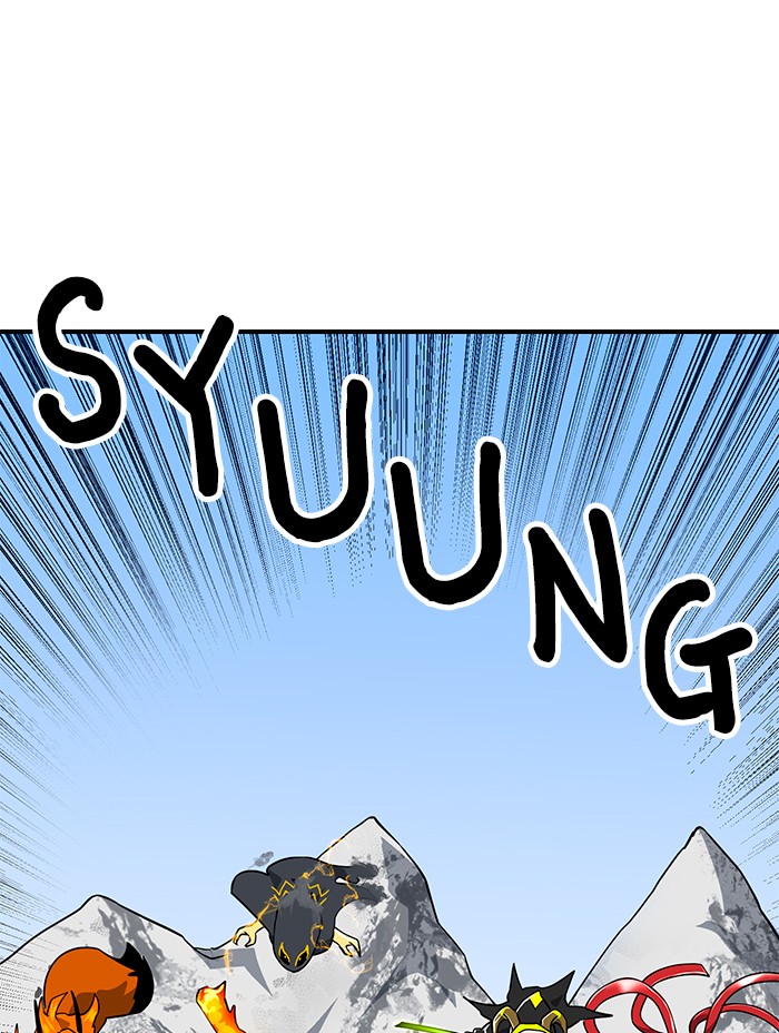 Double Click Chapter 60 - halaman 31