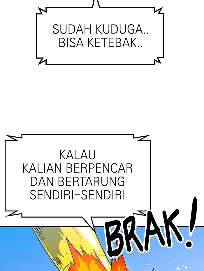 Double Click Chapter 60 - halaman 33