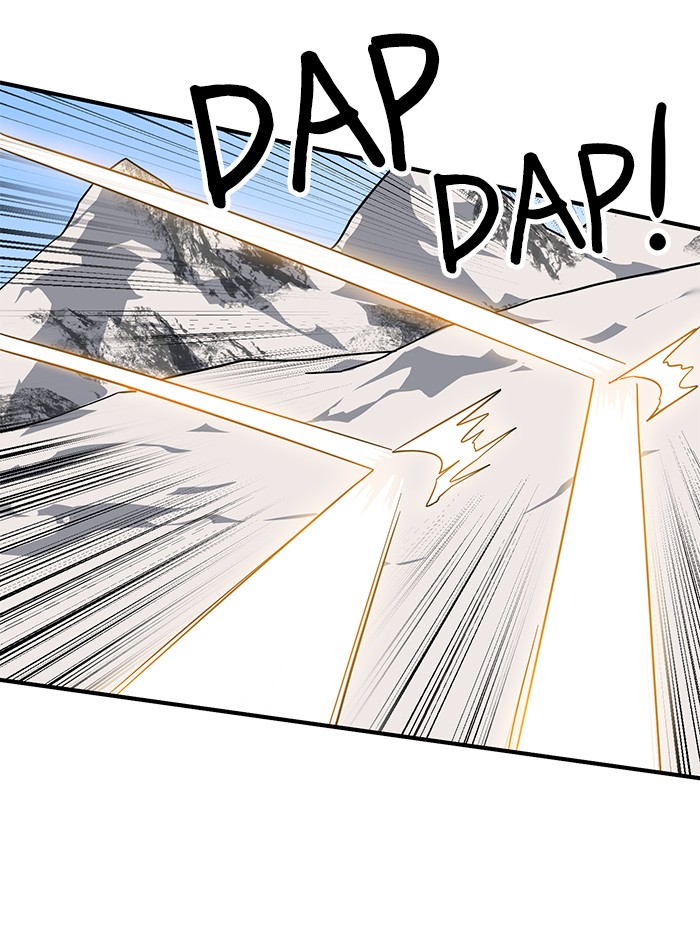 Double Click Chapter 60 - halaman 41
