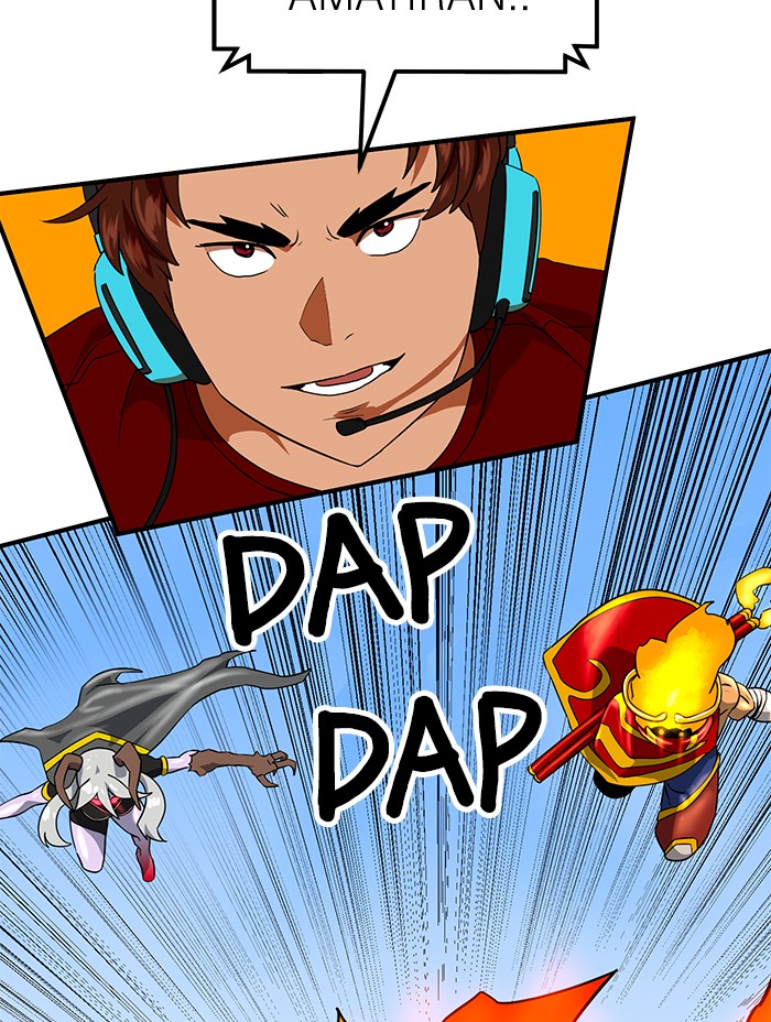 Double Click Chapter 60 - halaman 49