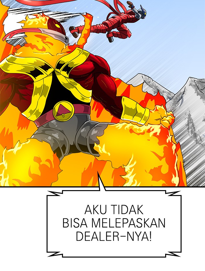 Double Click Chapter 60 - halaman 53