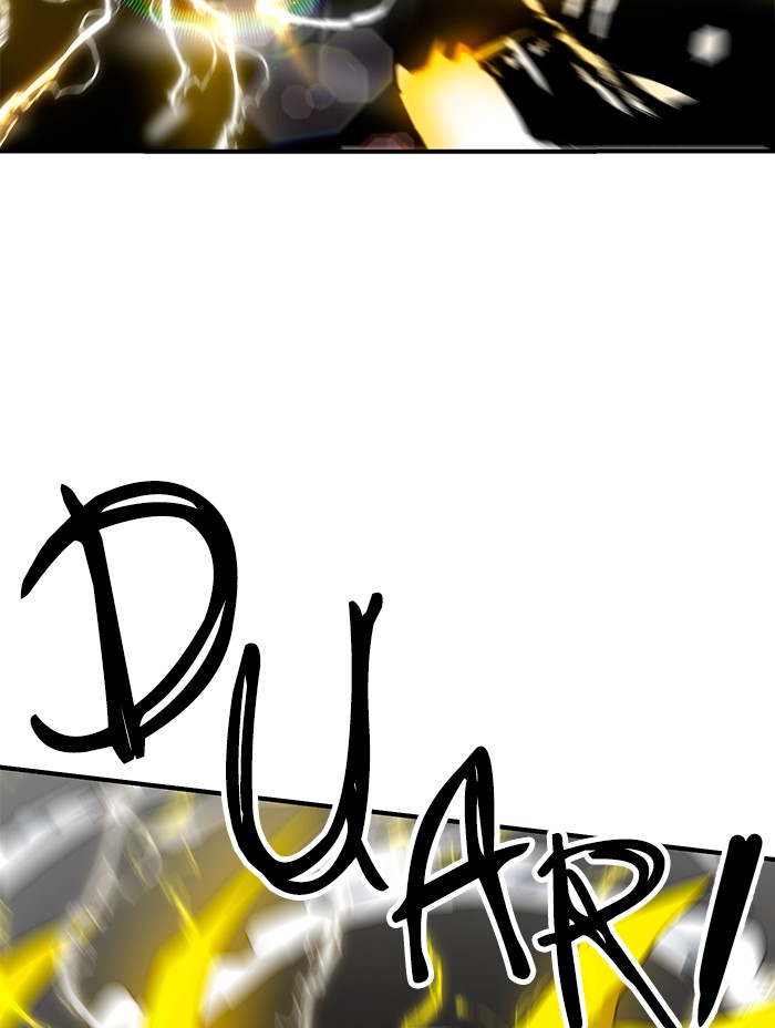 Double Click Chapter 60 - halaman 57