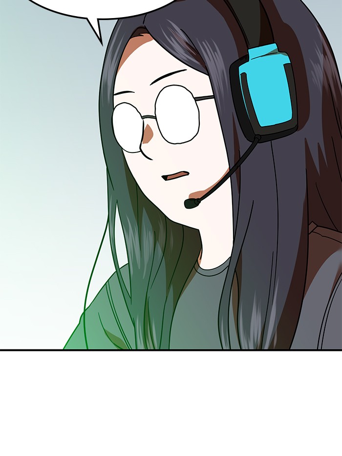 Double Click Chapter 60 - halaman 7