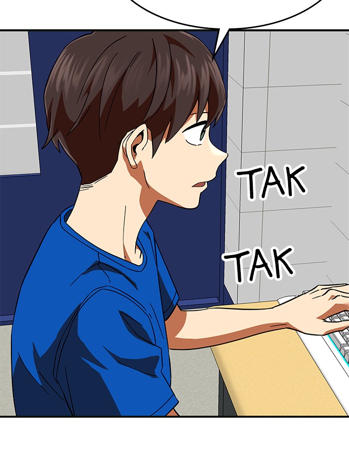 Double Click Chapter 61 - halaman 105