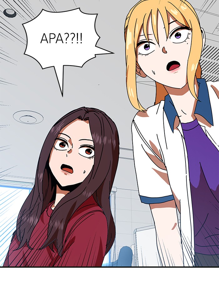 Double Click Chapter 61 - halaman 108