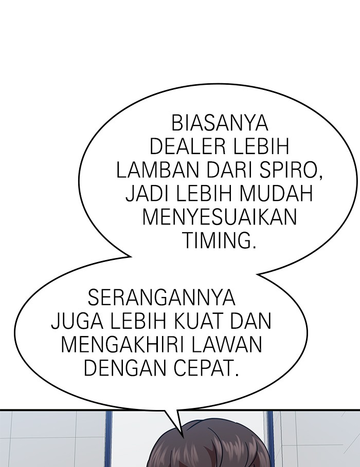 Double Click Chapter 61 - halaman 109