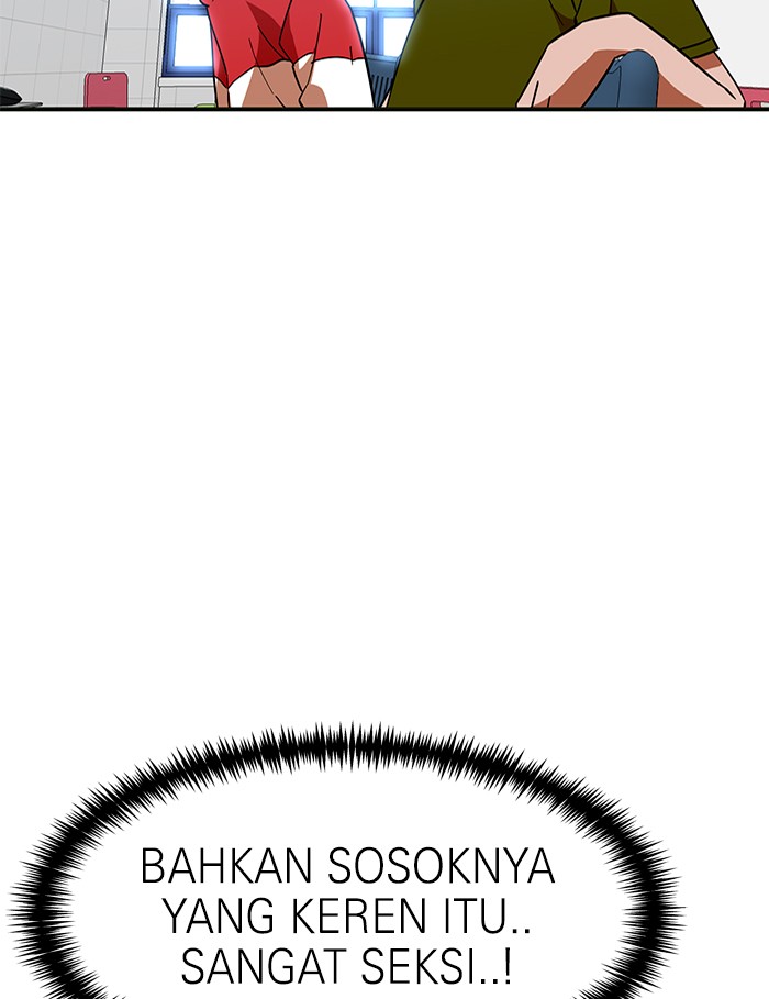 Double Click Chapter 61 - halaman 112