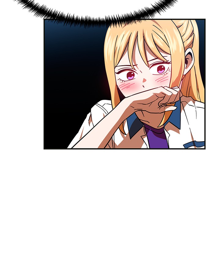 Double Click Chapter 61 - halaman 113