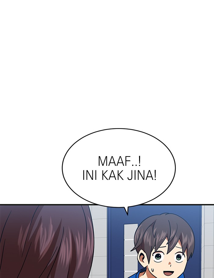 Double Click Chapter 61 - halaman 117