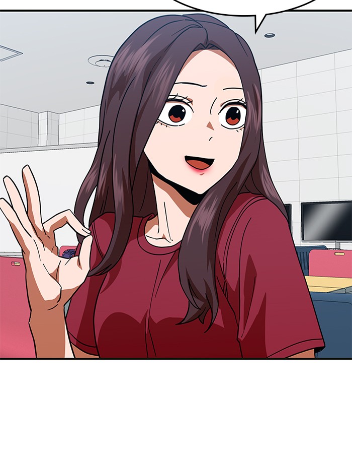 Double Click Chapter 61 - halaman 120