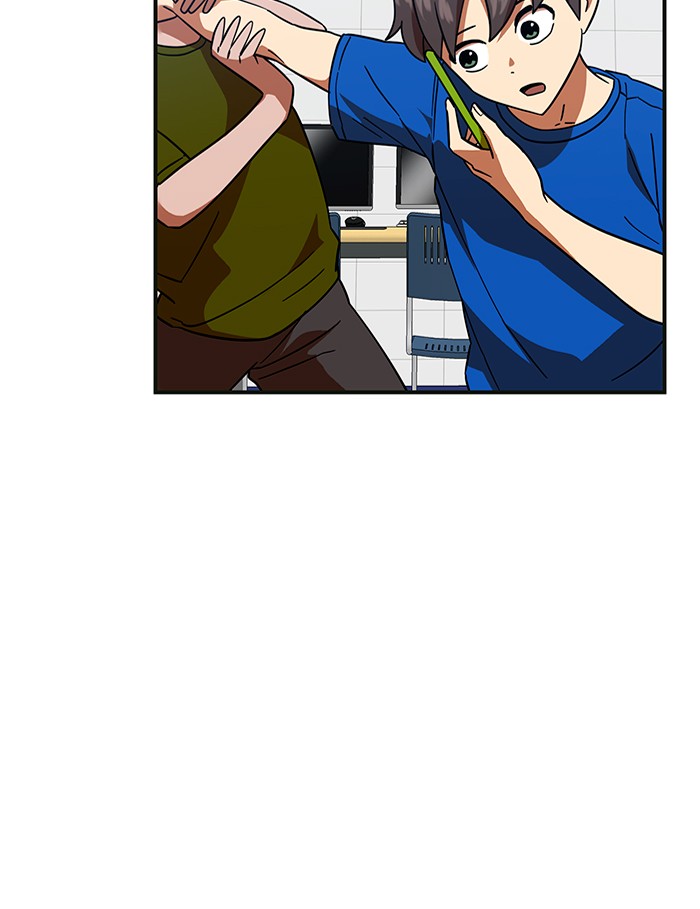 Double Click Chapter 61 - halaman 125