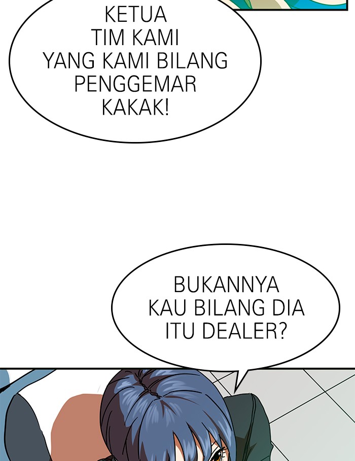 Double Click Chapter 61 - halaman 130