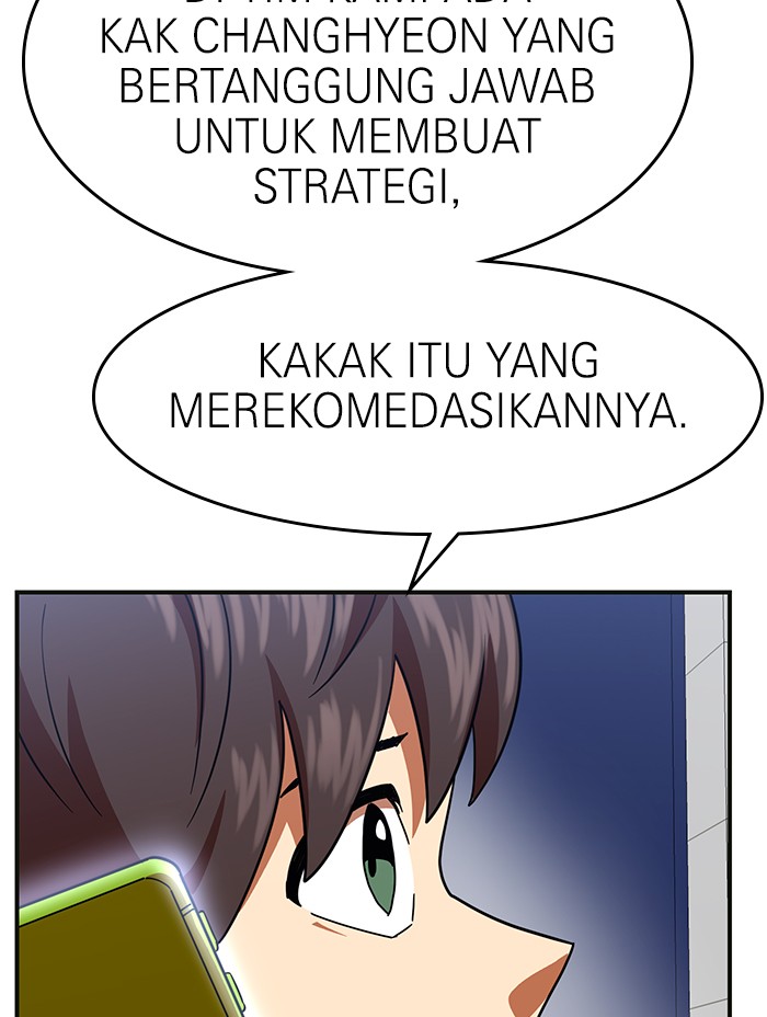 Double Click Chapter 61 - halaman 139