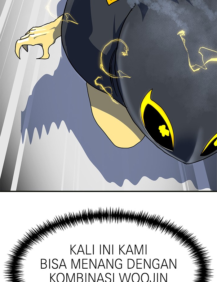 Double Click Chapter 61 - halaman 14