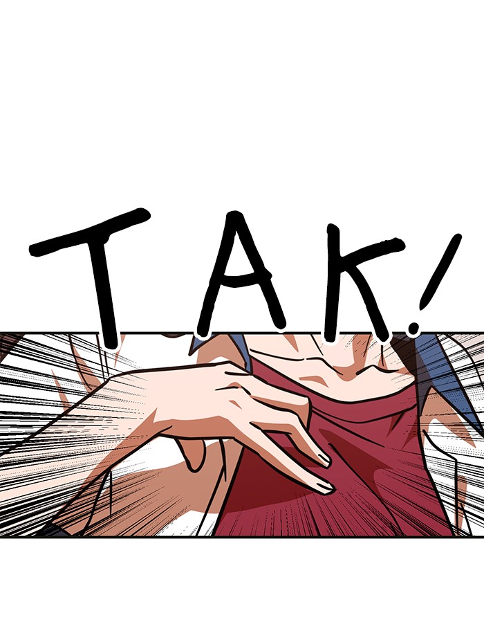 Double Click Chapter 61 - halaman 152