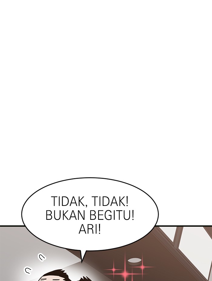 Double Click Chapter 61 - halaman 160