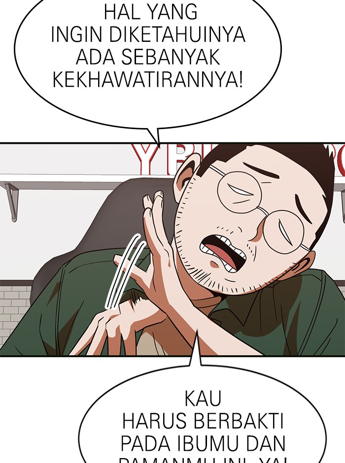Double Click Chapter 61 - halaman 169