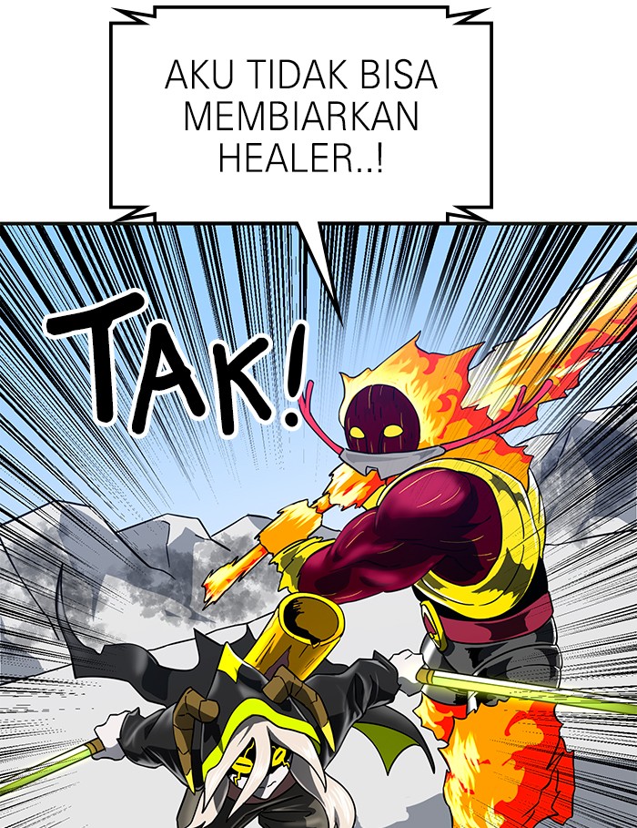 Double Click Chapter 61 - halaman 17