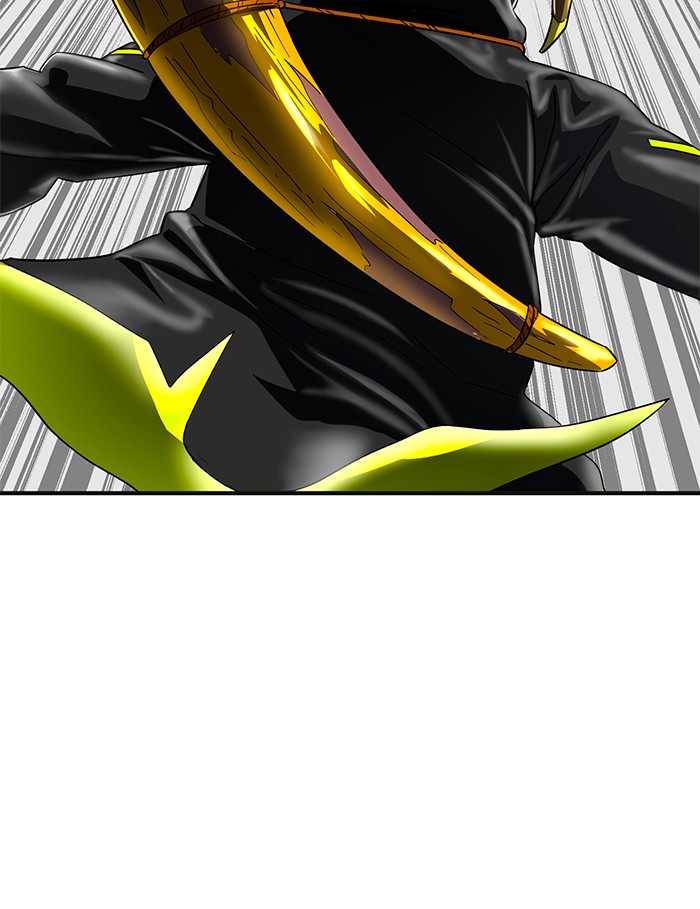 Double Click Chapter 61 - halaman 26