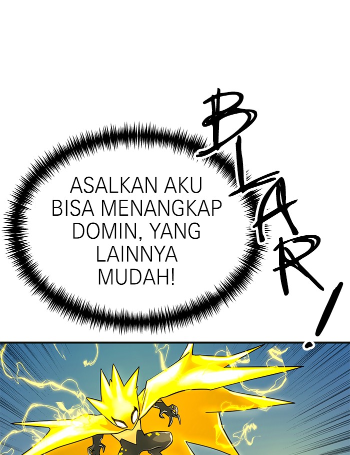 Double Click Chapter 61 - halaman 27