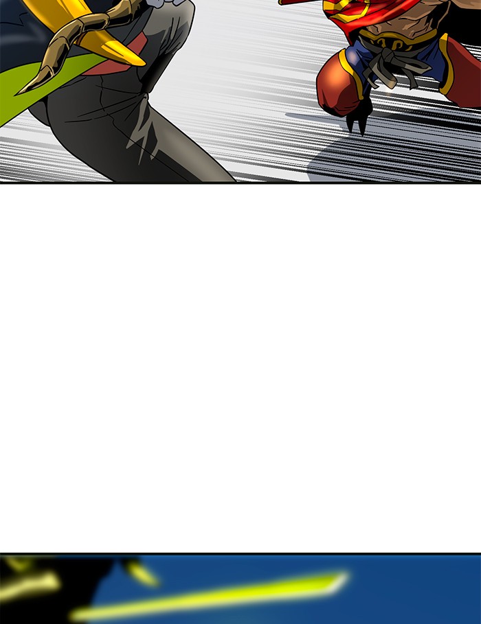 Double Click Chapter 61 - halaman 32