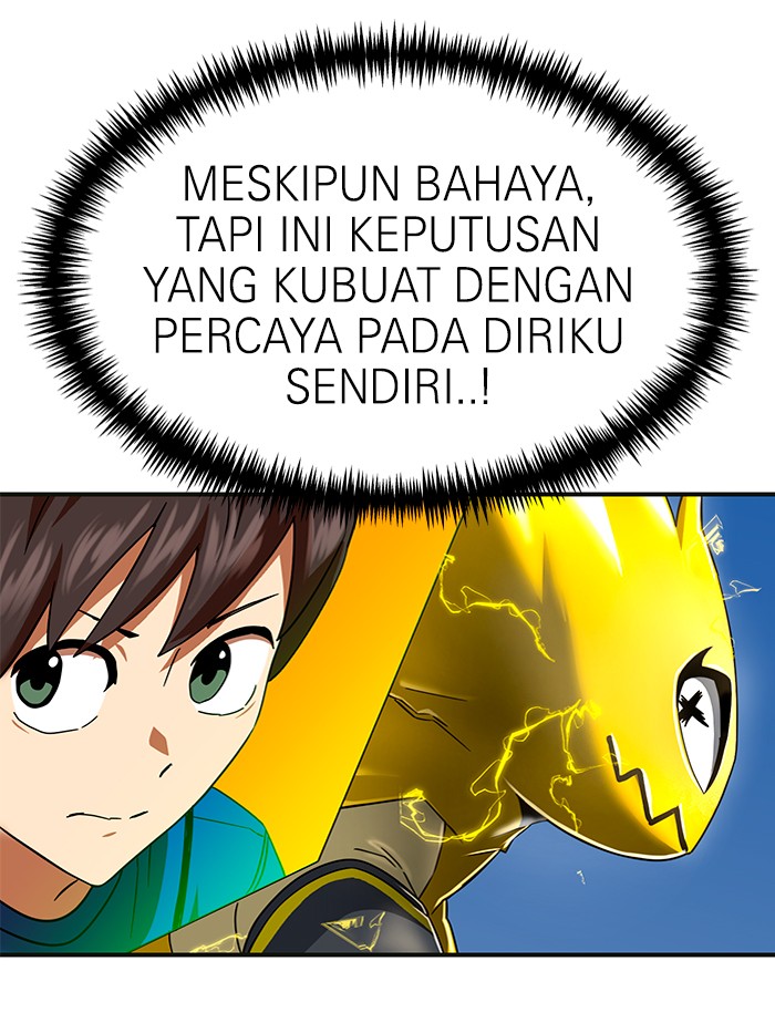 Double Click Chapter 61 - halaman 34