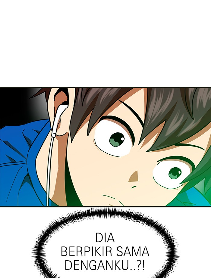 Double Click Chapter 61 - halaman 48
