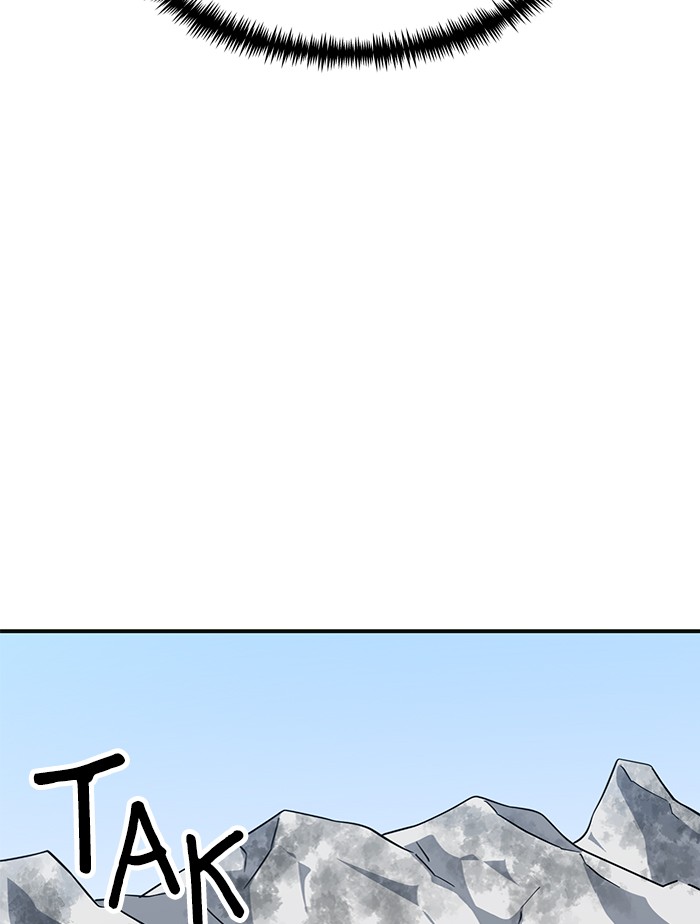 Double Click Chapter 61 - halaman 49