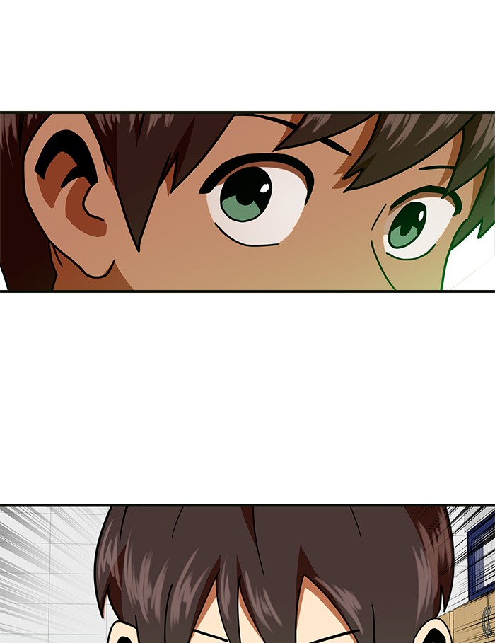Double Click Chapter 61 - halaman 5