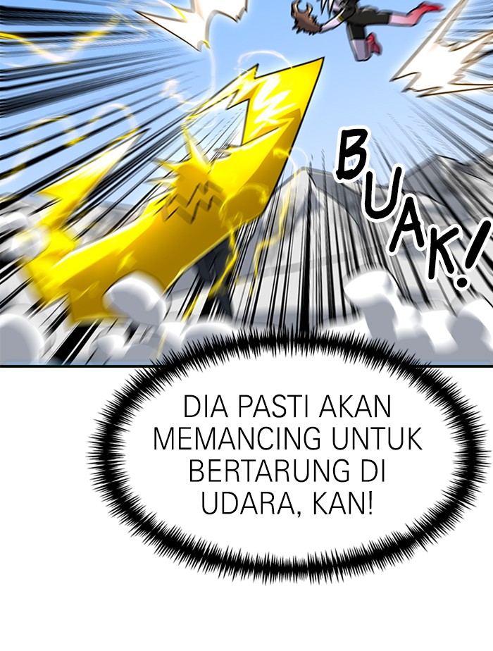 Double Click Chapter 61 - halaman 56
