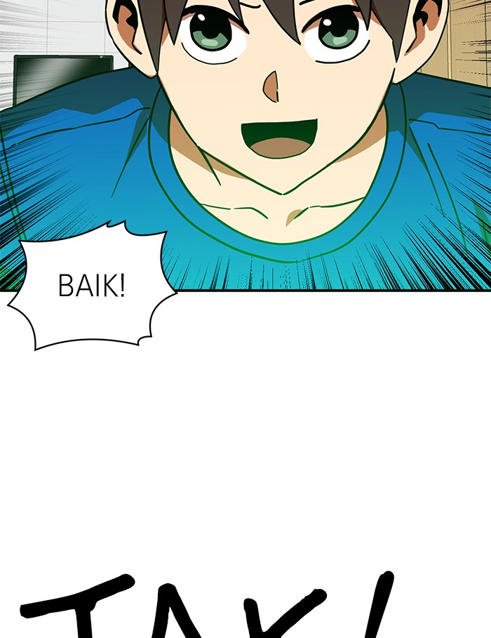 Double Click Chapter 61 - halaman 6