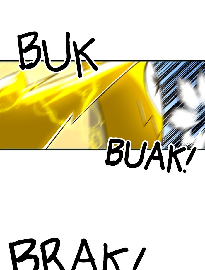 Double Click Chapter 61 - halaman 61
