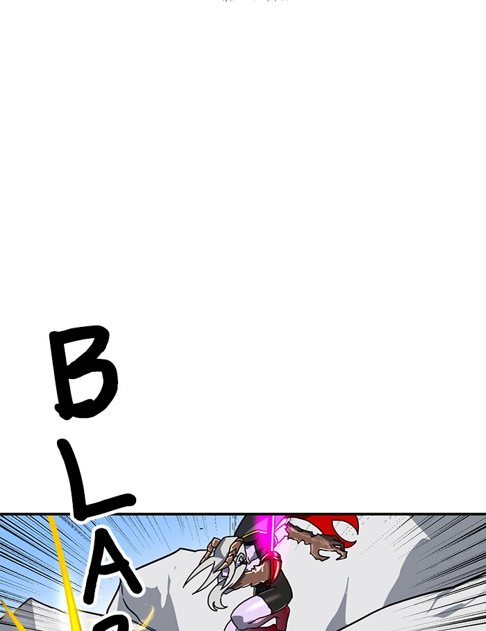 Double Click Chapter 61 - halaman 68