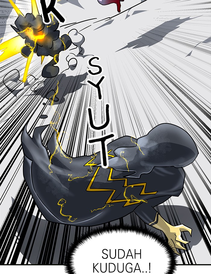 Double Click Chapter 61 - halaman 69