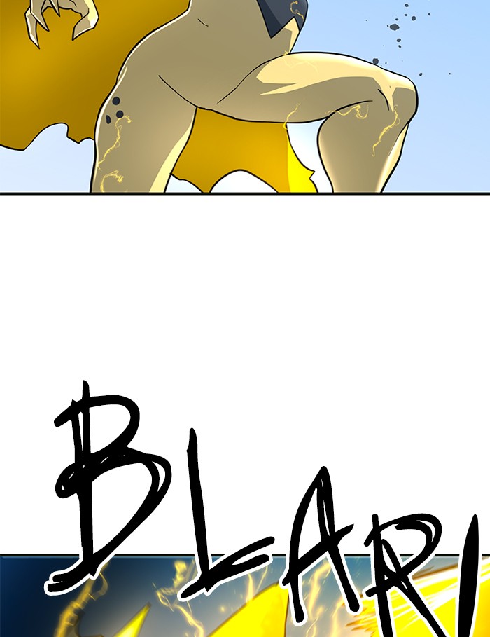 Double Click Chapter 61 - halaman 79